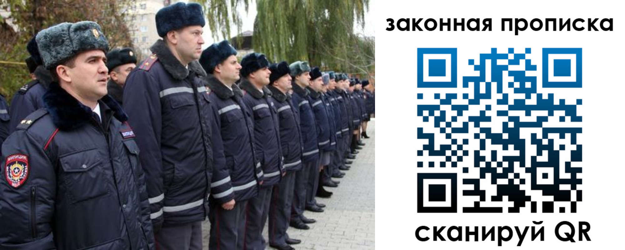 форма 3 в Покрове